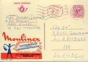 Postal stationery (Thumbnail)