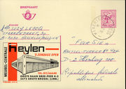 Postal stationery (Thumbnail)