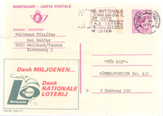 Postal stationery (Thumbnail)