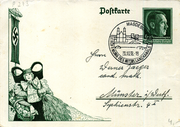 Postal stationery (Thumbnail)