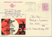 Postal stationery (Thumbnail)