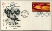 Postal stationery (Thumbnail)