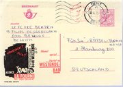 Postal stationery (Thumbnail)