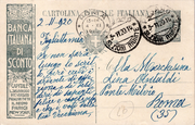 Postal stationery (Thumbnail)