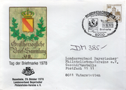 Postal stationery (Thumbnail)