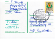 Postal stationery (Thumbnail)