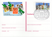 Postal stationery (Thumbnail)