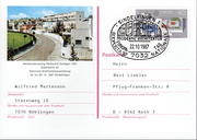 Postal stationery (Thumbnail)