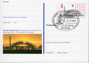 Postal stationery (Thumbnail)