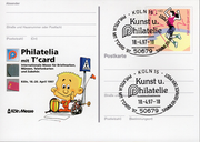 Postal stationery (Thumbnail)