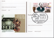 Postal stationery (Thumbnail)