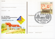 Postal stationery (Thumbnail)