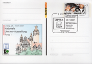 Postal stationery (Thumbnail)