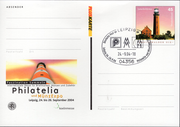 Postal stationery (Thumbnail)