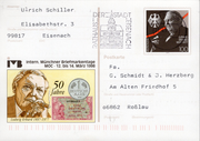 Postal stationery (Thumbnail)