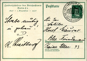 Postal stationery (Thumbnail)