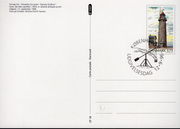 Postal stationery (Thumbnail)