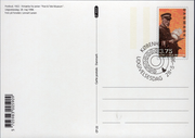 Postal stationery (Thumbnail)