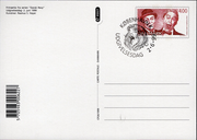 Postal stationery (Thumbnail)