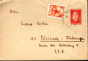 Postal stationery (Thumbnail)