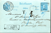 Postal stationery (Thumbnail)