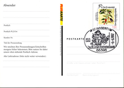 Postal stationery (Thumbnail)