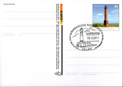 Postal stationery (Thumbnail)