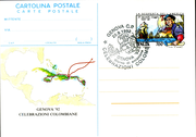 Postal stationery (Thumbnail)