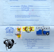 Postal stationery (Thumbnail)