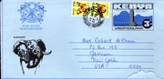 Postal stationery (Thumbnail)