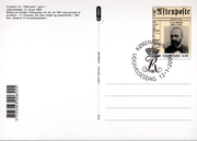 Postal stationery (Thumbnail)