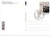 Postal stationery (Thumbnail)