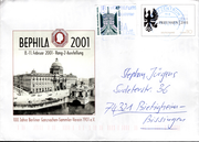 Postal stationery (Thumbnail)