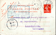 Postal stationery (Thumbnail)