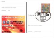 Postal stationery (Thumbnail)