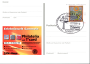 Postal stationery (Thumbnail)