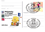 Postal stationery (Thumbnail)