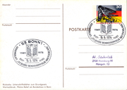 Postal stationery (Thumbnail)