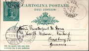 Postal stationery (Thumbnail)