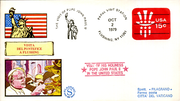 Postal stationery (Thumbnail)