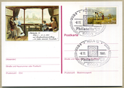 Postal stationery (Thumbnail)