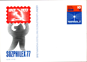 Postal stationery (Thumbnail)