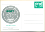 Postal stationery (Thumbnail)