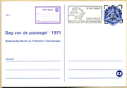 Postal stationery (Thumbnail)