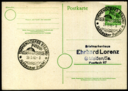 Postal stationery (Thumbnail)