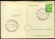 Postal stationery (Thumbnail)