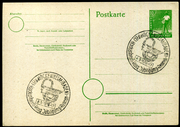 Postal stationery (Thumbnail)