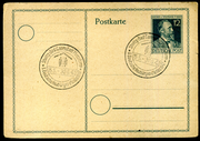 Postal stationery (Thumbnail)