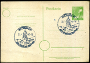 Postal stationery (Thumbnail)