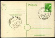 Postal stationery (Thumbnail)